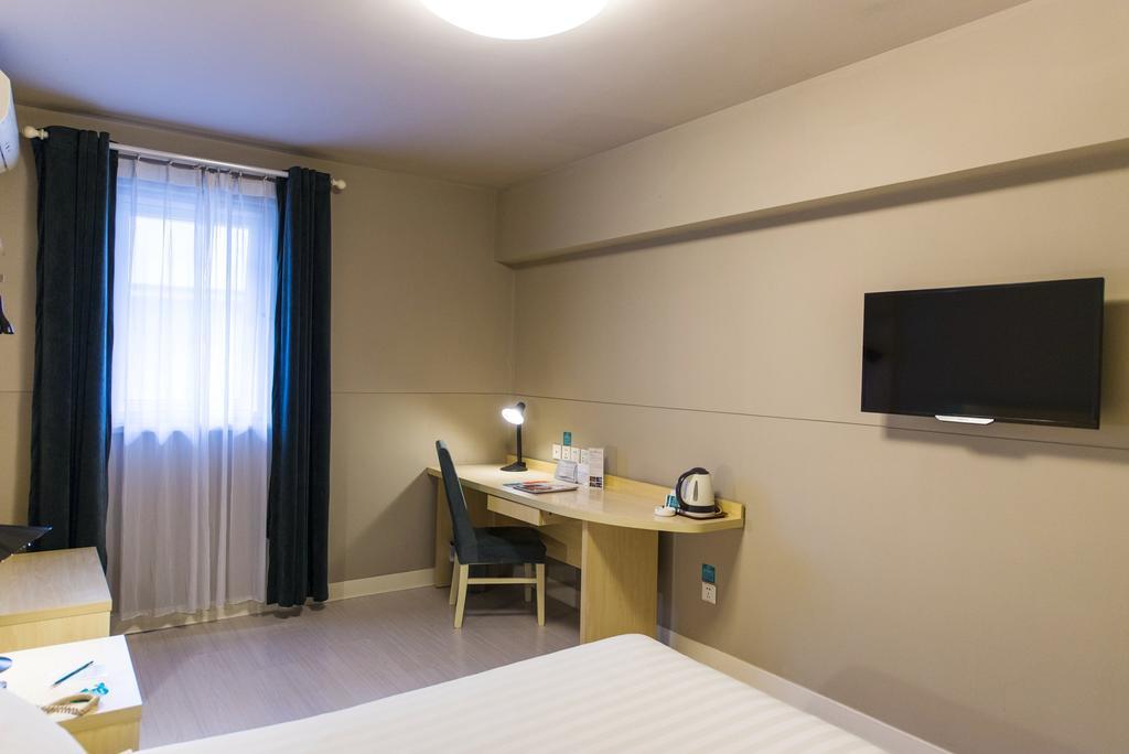 Jinjiang Inn - Wuhan Liuduqiao Eksteriør billede