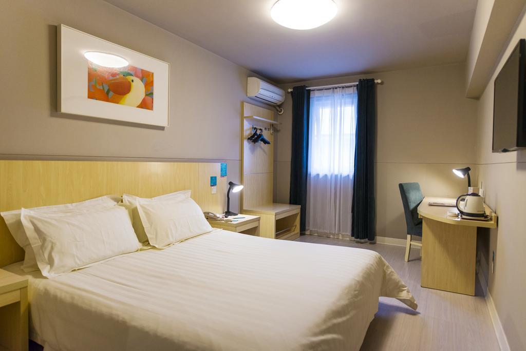 Jinjiang Inn - Wuhan Liuduqiao Eksteriør billede